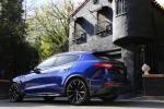 Maserati Levante Shtorm by Larte Design 2017 года